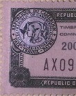 Timbre communal - 200 XAF